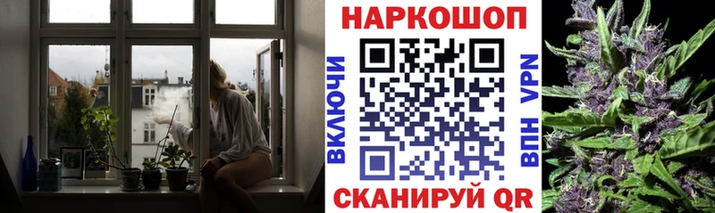 Бутират Морозовск