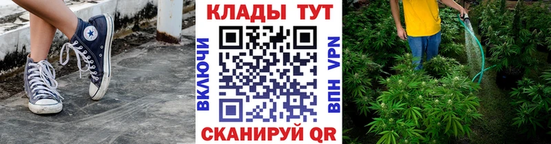 Продажа наркотиков Морозовск МАРИХУАНА  АМФ  LSD-25  МЕФ  ГАШ  МЕТАМФЕТАМИН 