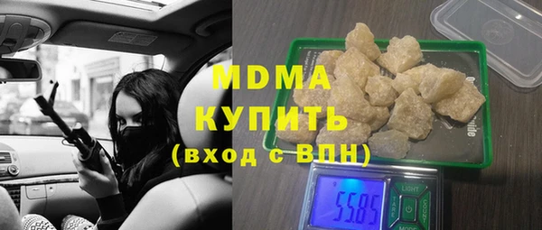 меф VHQ Лабытнанги