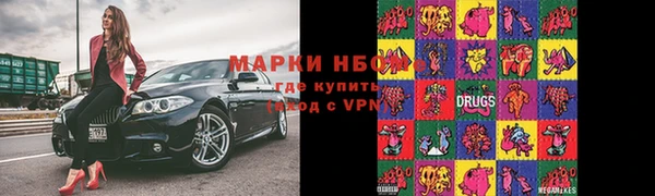 меф VHQ Лабытнанги