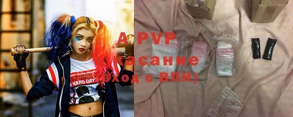 меф VHQ Лабытнанги
