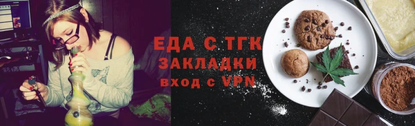 кокаин колумбия Лагань