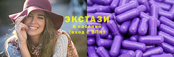 хмурый Алапаевск