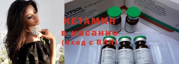 кокаин колумбия Лагань
