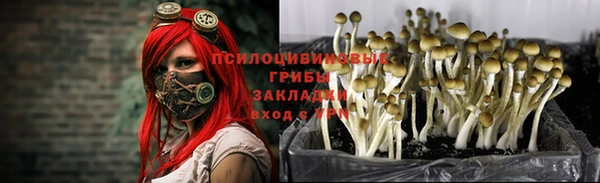 меф VHQ Лабытнанги
