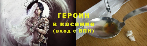 меф VHQ Лабытнанги