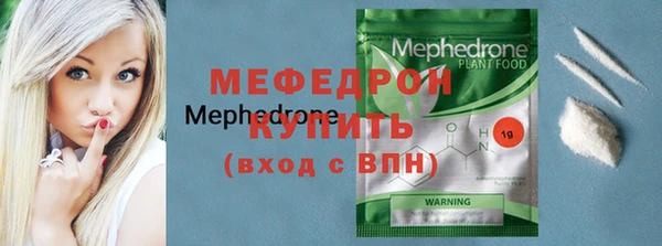 кокаин колумбия Лагань
