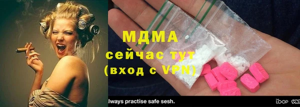 гашишное масло Ладушкин
