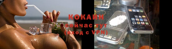 гашишное масло Ладушкин