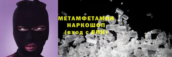 кокаин колумбия Лагань