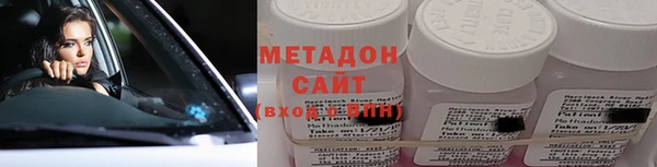 гашишное масло Ладушкин
