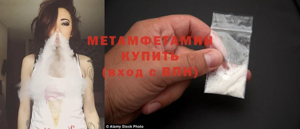 кокаин колумбия Лагань