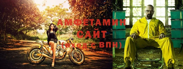 гашишное масло Ладушкин