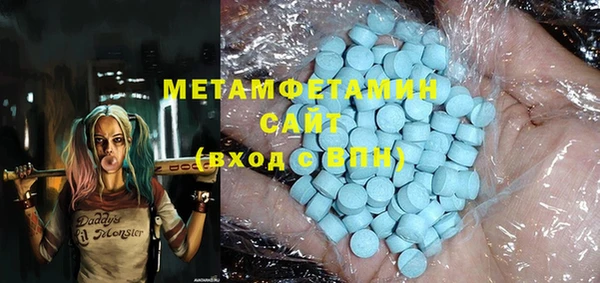 гашишное масло Ладушкин