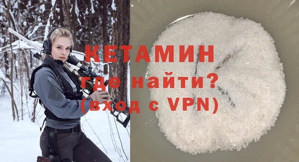 кокаин колумбия Лагань