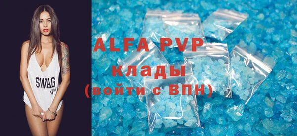 мефедрон мука Аксай