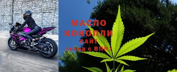 меф VHQ Лабытнанги