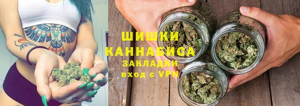 меф VHQ Лабытнанги