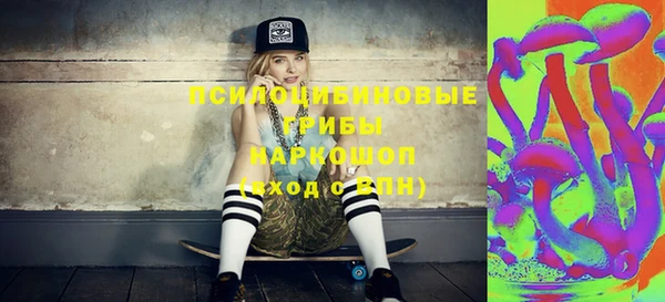 меф VHQ Лабытнанги