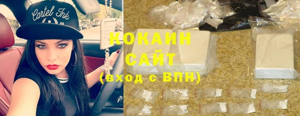 кокаин колумбия Лагань