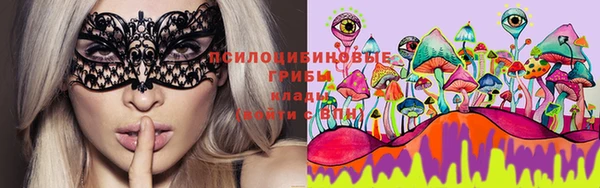 меф VHQ Лабытнанги