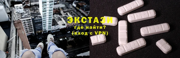 меф VHQ Лабытнанги