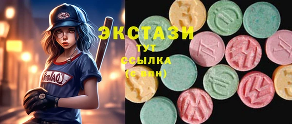 гашишное масло Ладушкин