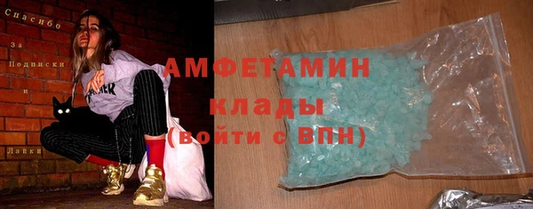 меф VHQ Лабытнанги