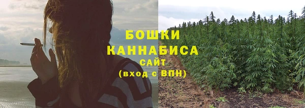 меф VHQ Лабытнанги
