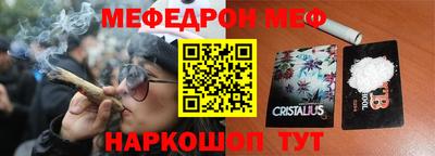 хмурый Ливны