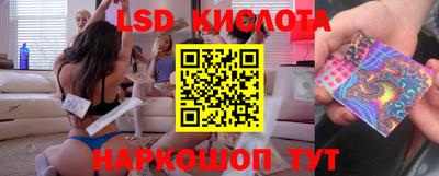 хмурый Ливны