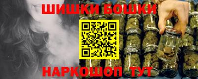 хмурый Ливны