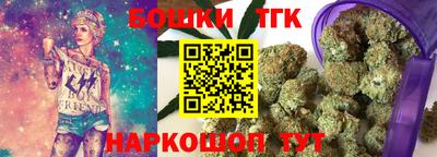 соль ск Лесосибирск