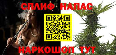 молекула духа Ликино-Дулёво