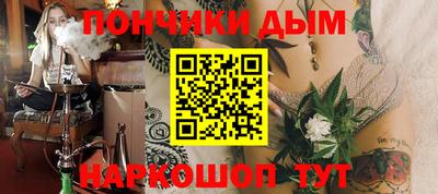 хмурый Ливны