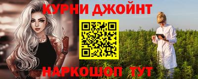 молекула духа Ликино-Дулёво