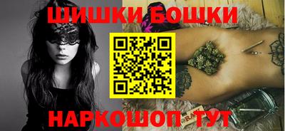 соль ск Лесосибирск