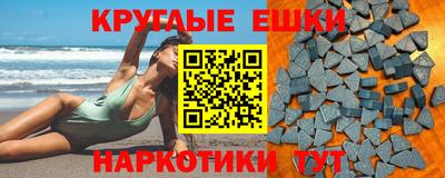соль ск Лесосибирск