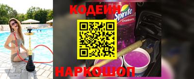 хмурый Ливны