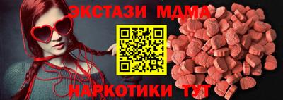 соль ск Лесосибирск