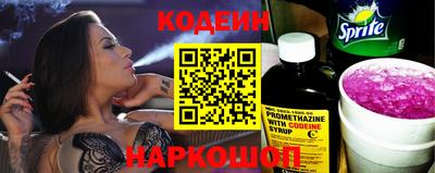 хмурый Ливны