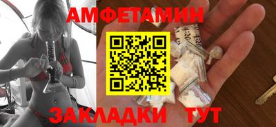 хмурый Ливны