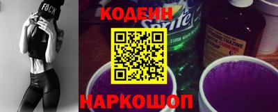 хмурый Ливны