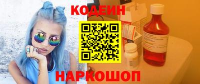 хмурый Ливны