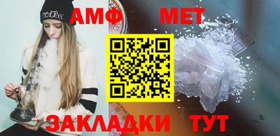 хмурый Ливны