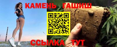хмурый Ливны