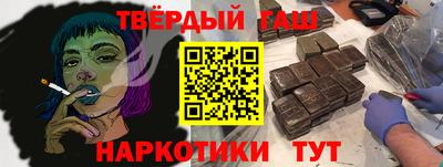 хмурый Ливны