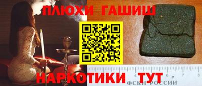 хмурый Ливны