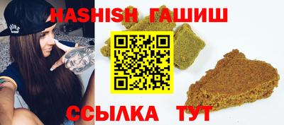 хмурый Ливны