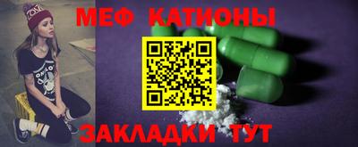 хмурый Ливны